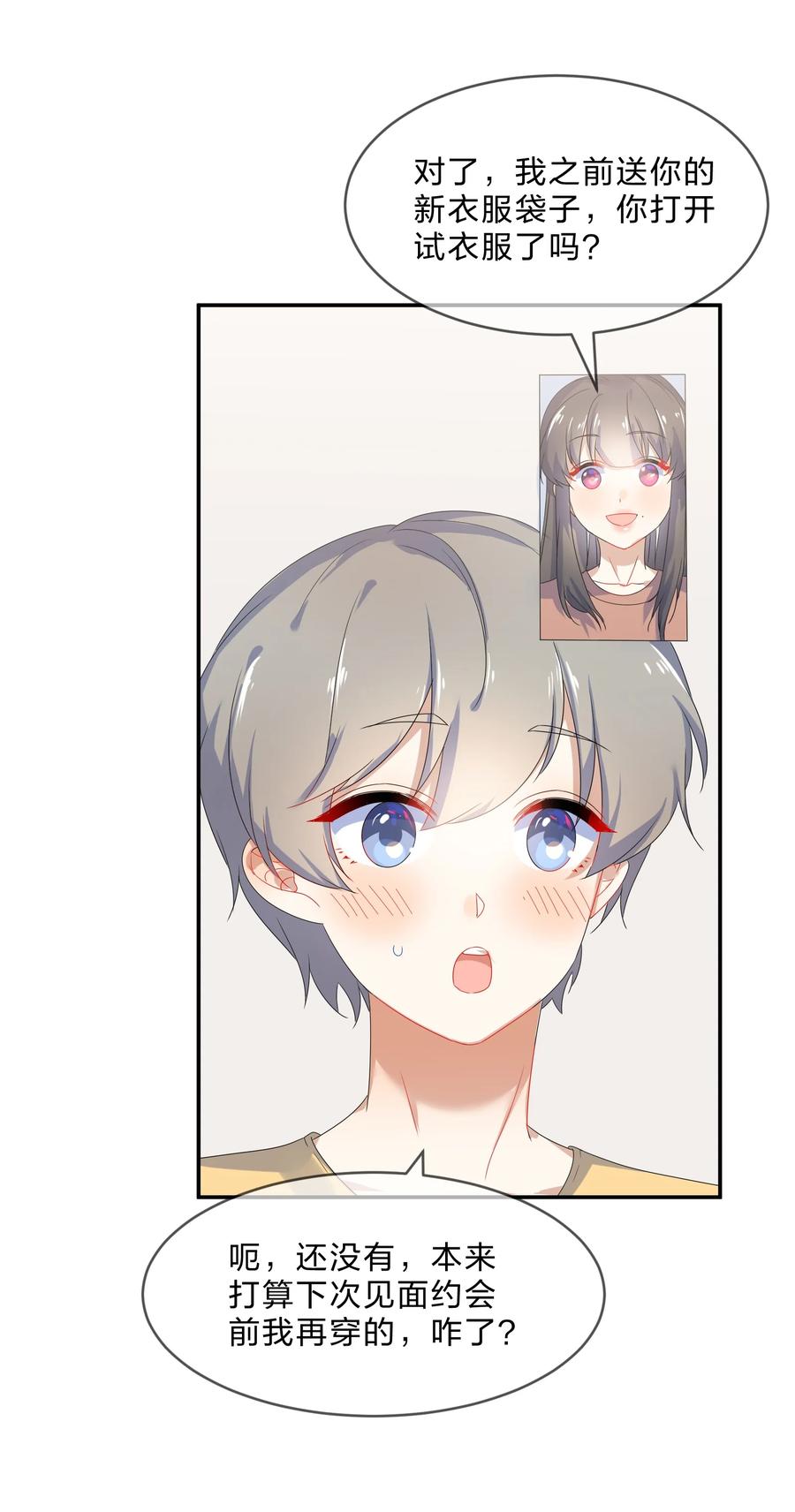 47.jpg
