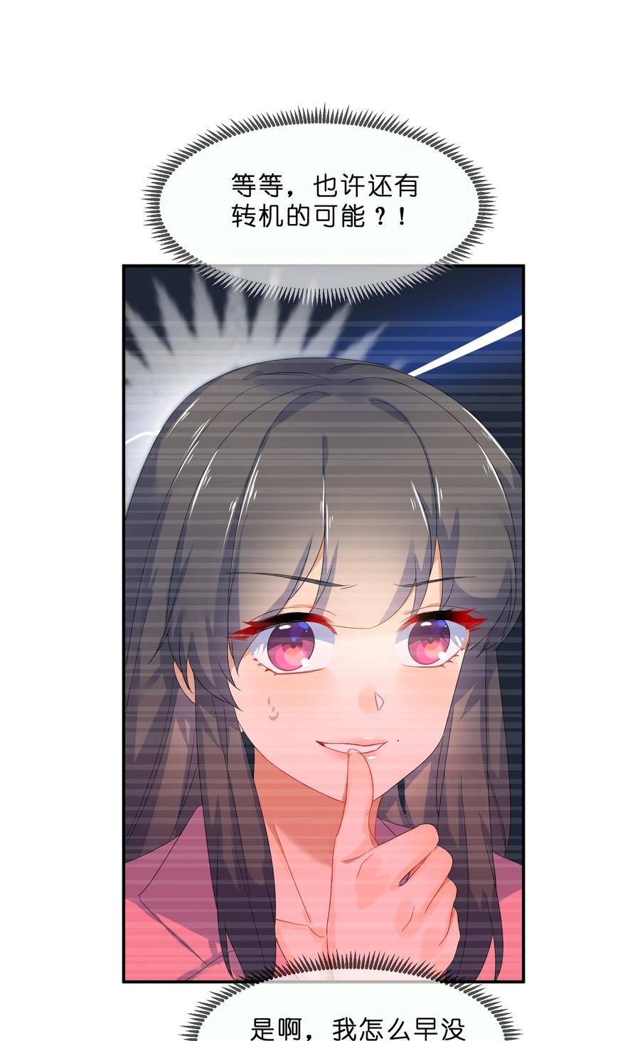 47.jpg