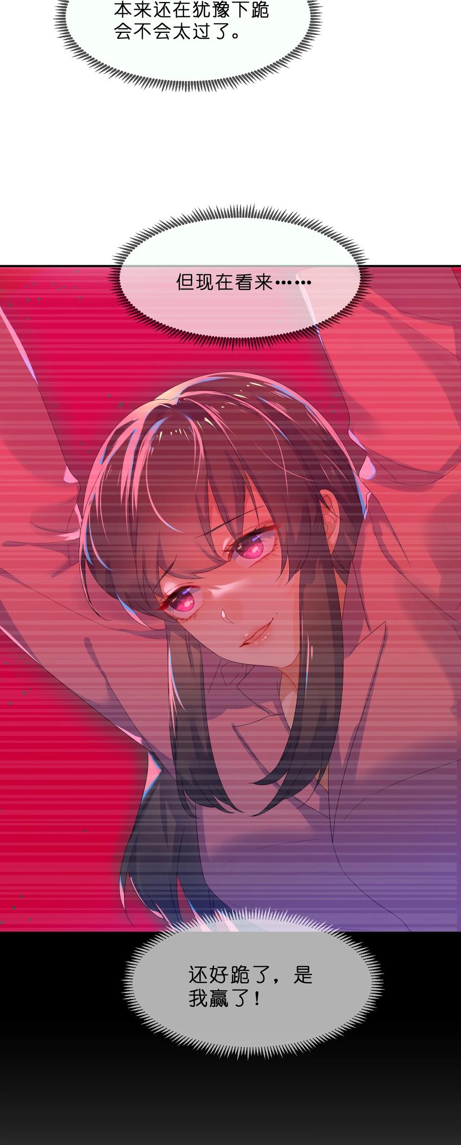 54.jpg