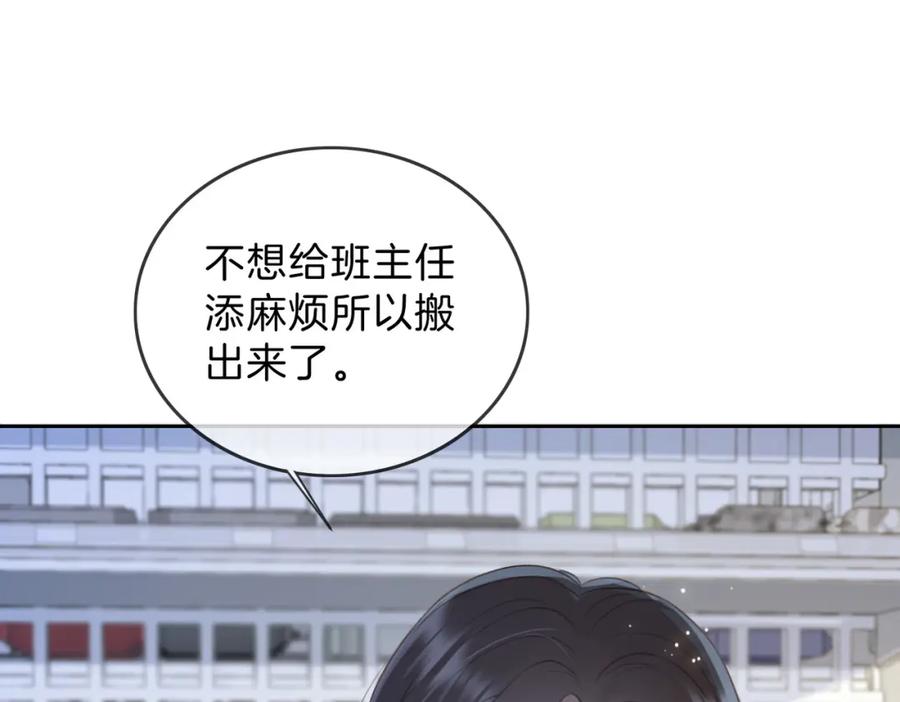 88.jpg