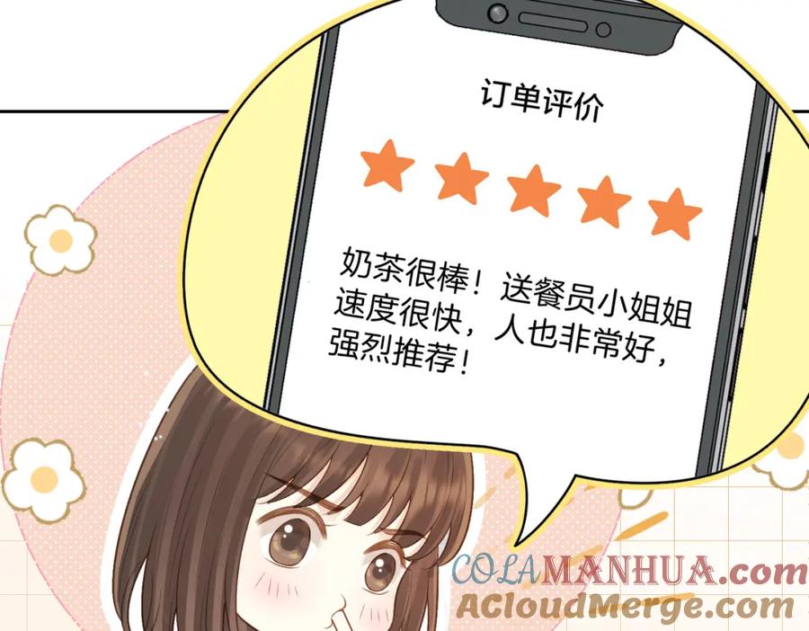 97.jpg