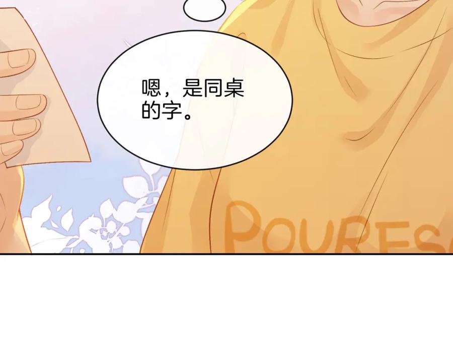 59.jpg