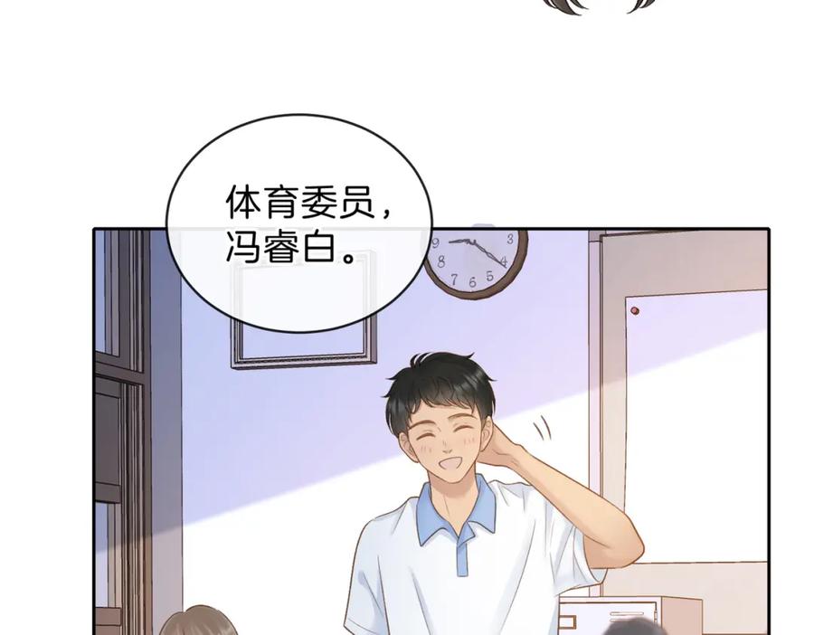 81.jpg