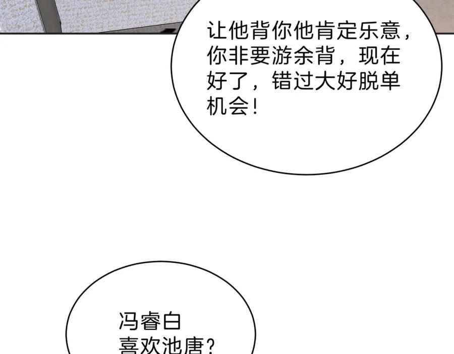 87.jpg