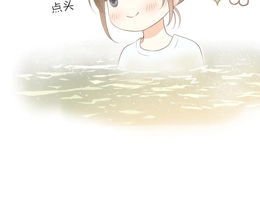 84.jpg