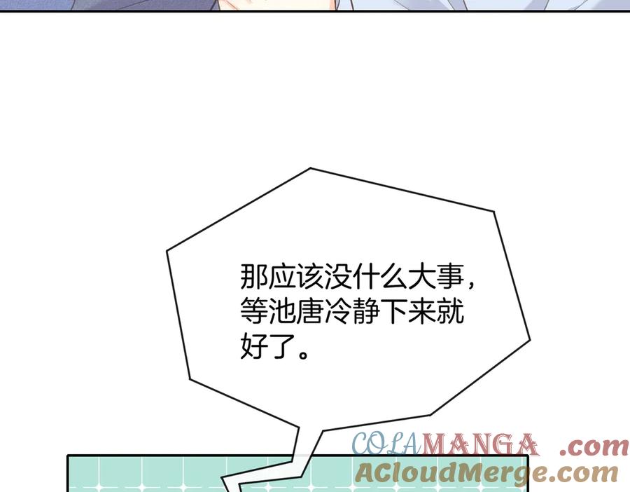 76.jpg