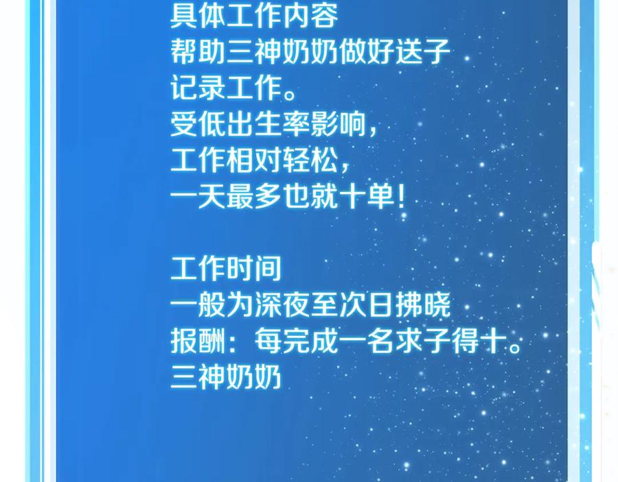110.jpg