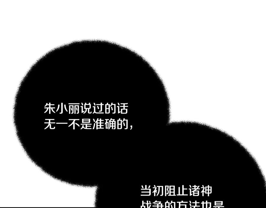 106.jpg