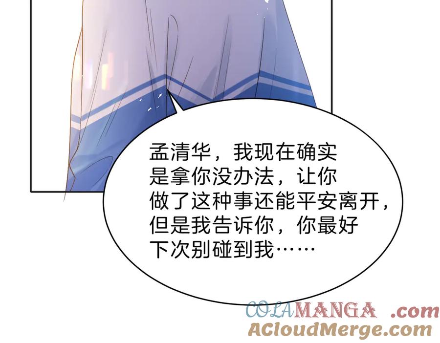 73.jpg