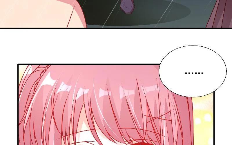 第104话大庭广众秀恩爱-她的微笑像颗糖-阿柯文化（第11张）