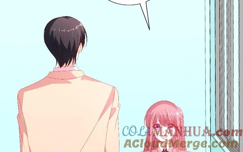 第107话我帮你揉一下-她的微笑像颗糖-阿柯文化（第16张）