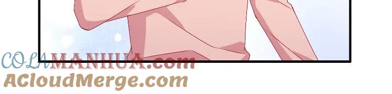 第107话我帮你揉一下-她的微笑像颗糖-阿柯文化（第13张）