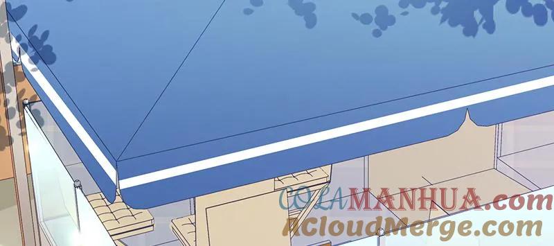 第15话青柠冰茶-她的微笑像颗糖-阿柯文化（第15张）