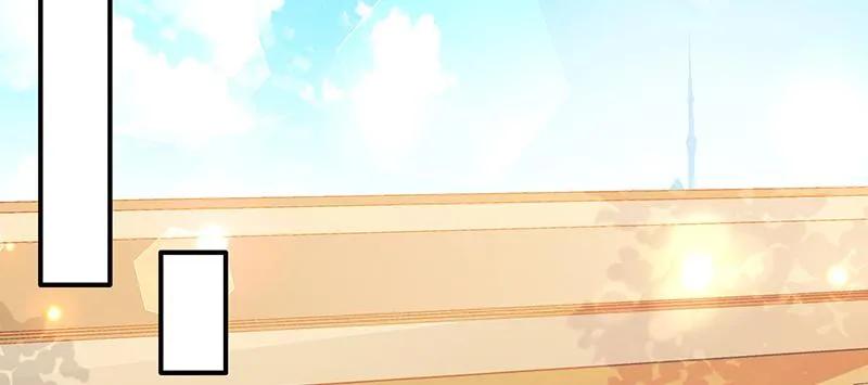 第15话青柠冰茶-她的微笑像颗糖-阿柯文化（第13张）