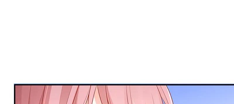 第16话美丽的小天使-她的微笑像颗糖-阿柯文化（第33张）