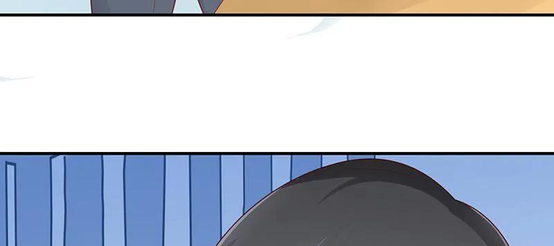第16话美丽的小天使-她的微笑像颗糖-阿柯文化（第30张）