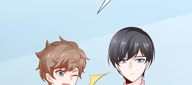 第16话美丽的小天使-她的微笑像颗糖-阿柯文化（第27张）