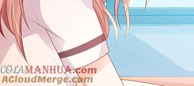 第16话美丽的小天使-她的微笑像颗糖-阿柯文化（第37张）