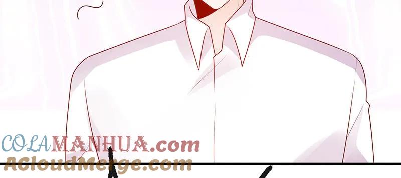 第16话美丽的小天使-她的微笑像颗糖-阿柯文化（第22张）