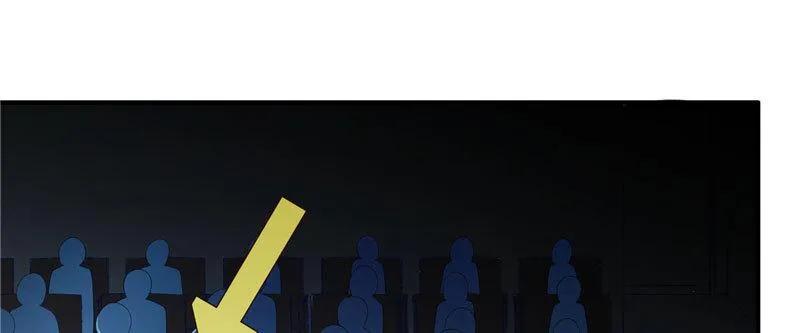 第19话你该不会是喜欢她吧-她的微笑像颗糖-阿柯文化（第23张）