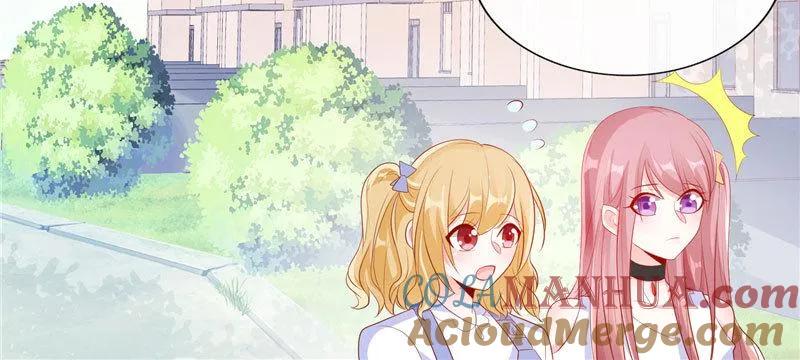 第22话加微信-她的微笑像颗糖-阿柯文化（第7张）