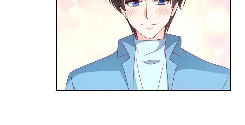 第58话你喜欢就好-她的微笑像颗糖-阿柯文化（第6张）