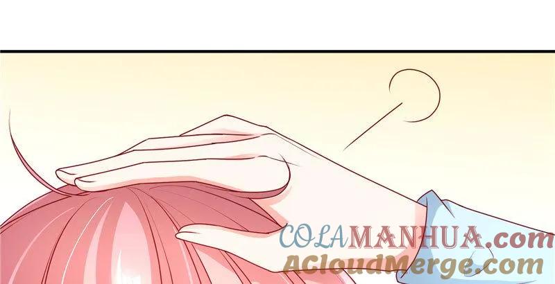 第58话你喜欢就好-她的微笑像颗糖-阿柯文化（第7张）