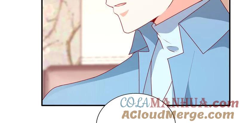第59话学霸的正确打开方式-她的微笑像颗糖-阿柯文化（第13张）