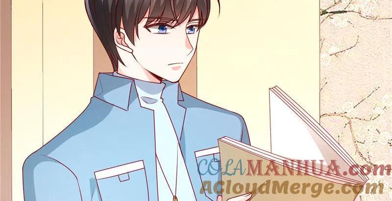 第59话学霸的正确打开方式-她的微笑像颗糖-阿柯文化（第4张）