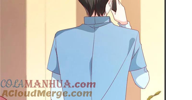 第60话好想他-她的微笑像颗糖-阿柯文化（第4张）
