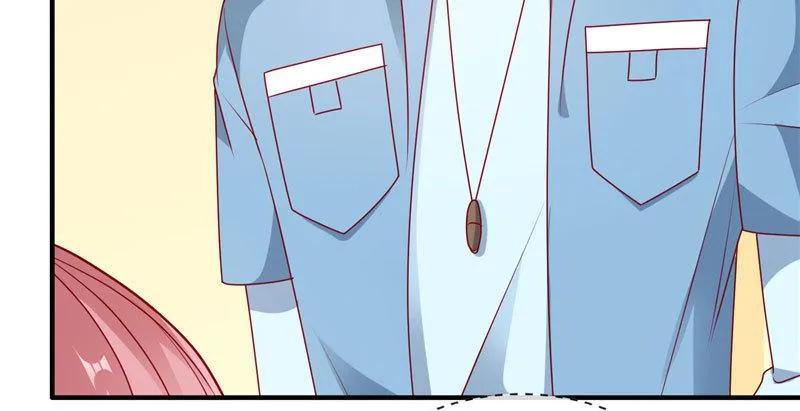 第60话好想他-她的微笑像颗糖-阿柯文化（第23张）