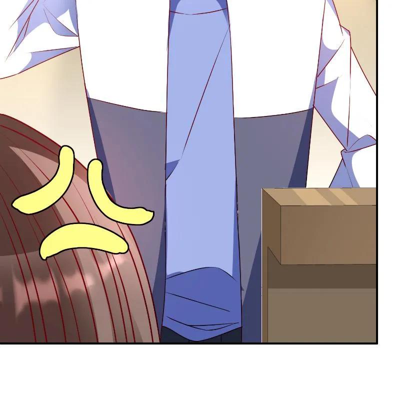 第86话陪哥哥们玩玩-她的微笑像颗糖-阿柯文化（第11张）