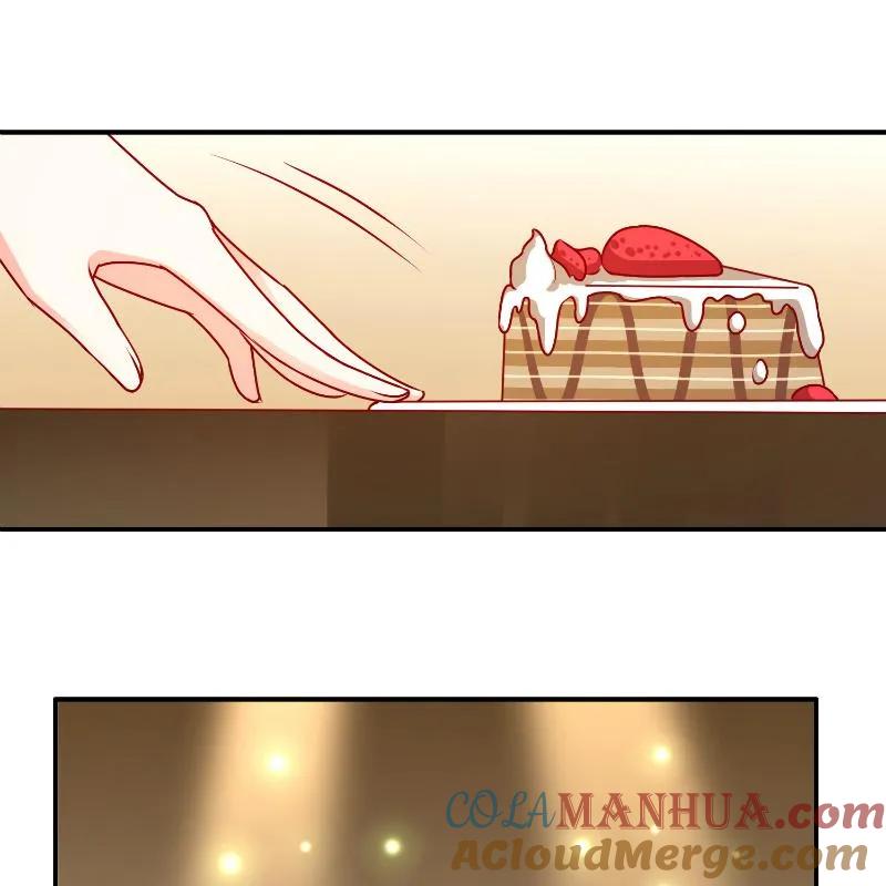 第86话陪哥哥们玩玩-她的微笑像颗糖-阿柯文化（第7张）