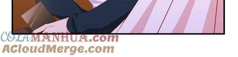 第93话你要的人，是她-她的微笑像颗糖-阿柯文化（第15张）
