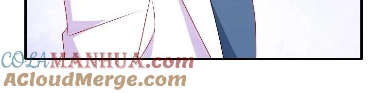 第93话你要的人，是她-她的微笑像颗糖-阿柯文化（第9张）