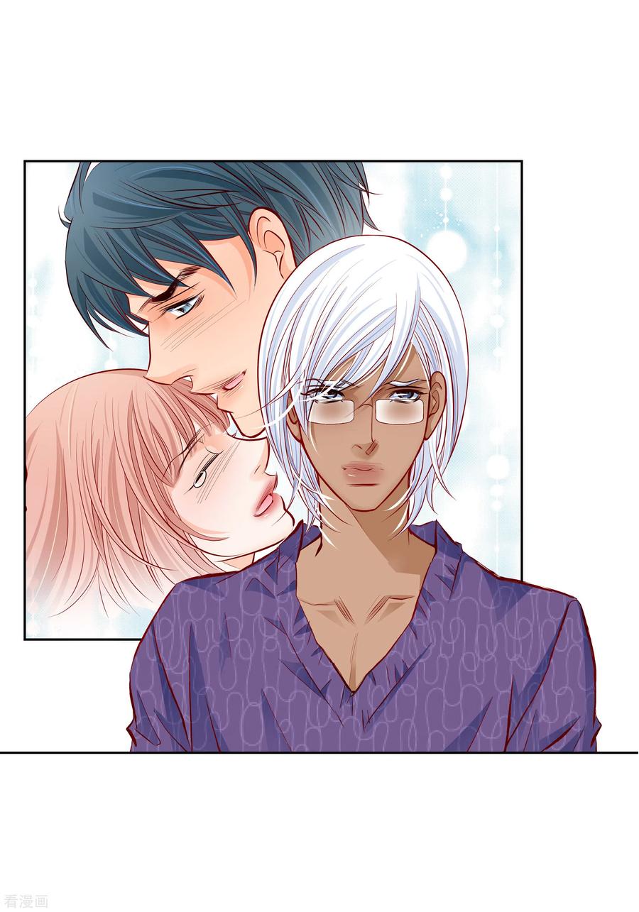 番外17MEMORIES17-献给心脏-EcomixMedia（第5张）