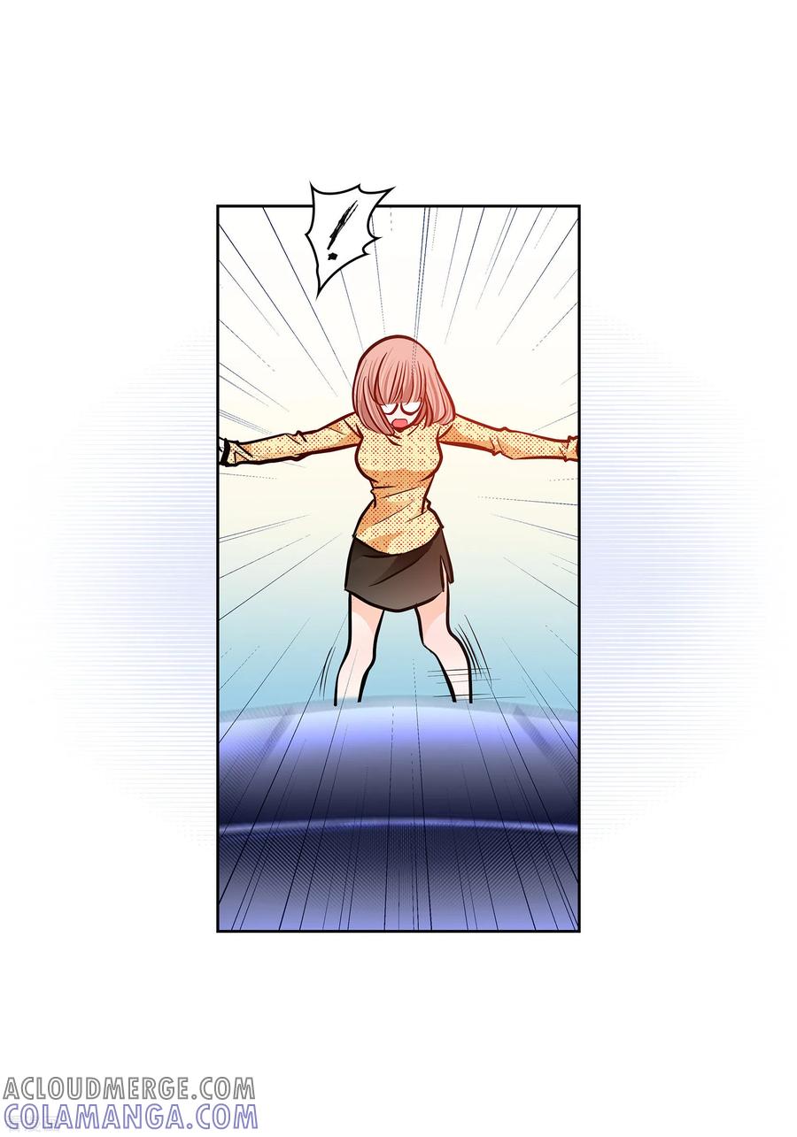 番外18MEMORIES18-献给心脏-EcomixMedia（第40张）