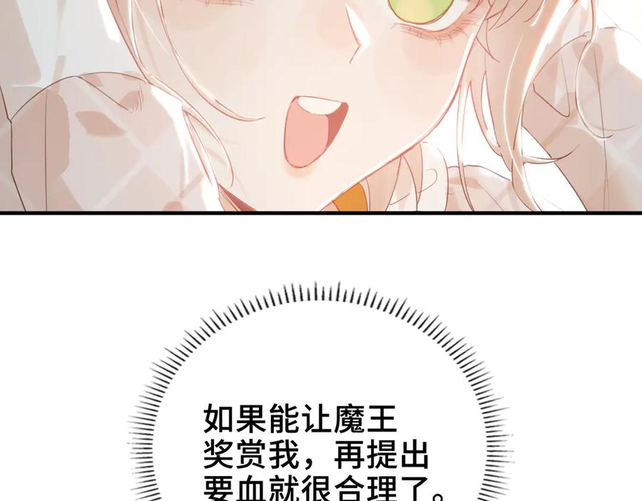 76.jpg