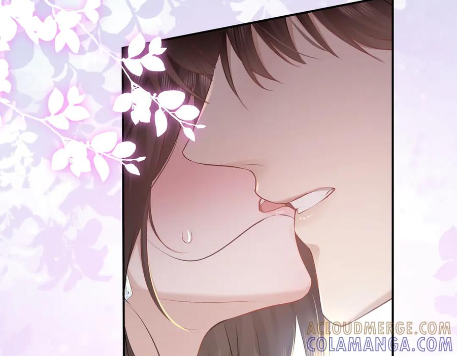 第24话饭桌下的脚-偏执总裁求放过-蜂漫社（第15张）