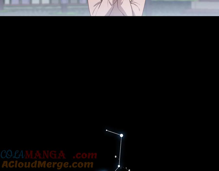 16你说过你喜欢我的吧-他的星星-在下一亭/月野秋洋（第25张）