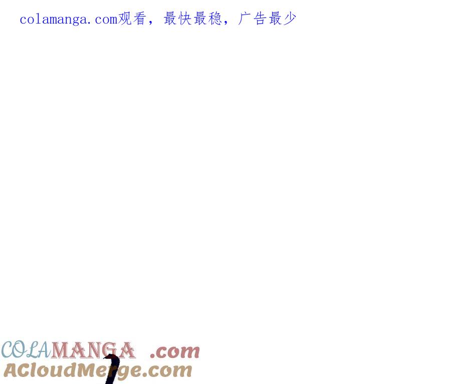 18.5唠会儿嗑-他的星星-在下一亭/月野秋洋（第1张）