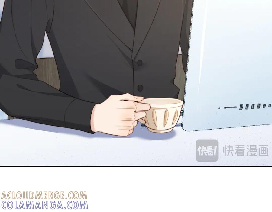 第47话陆云深吃醋了-和植物人大佬联姻-大行道动漫（第8张）