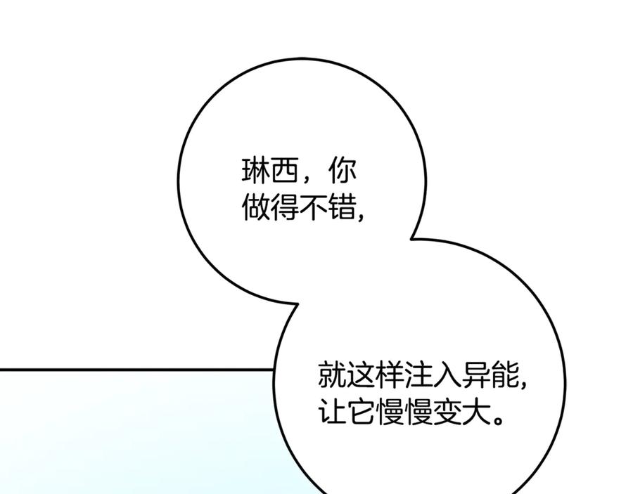 91.jpg