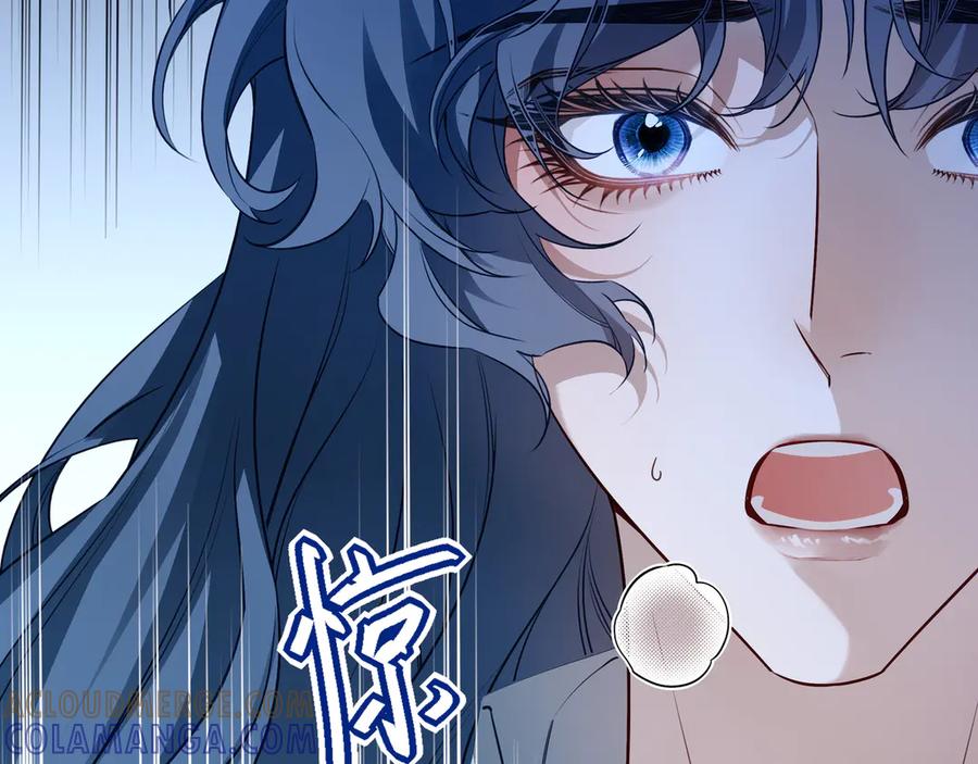27能不能陪我喝点酒-他的星星-在下一亭/月野秋洋（第13张）