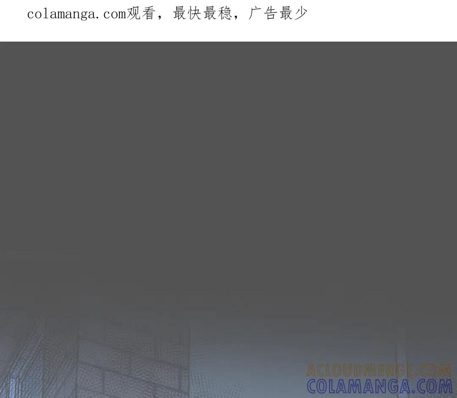 休息日小番外-他的星星-在下一亭/月野秋洋（第1张）
