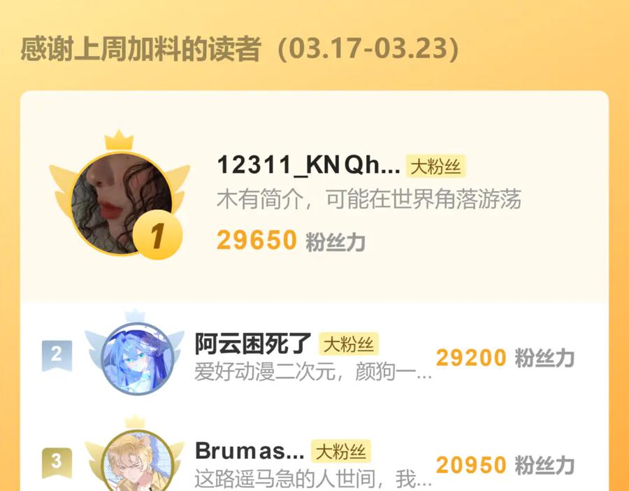 200.jpg