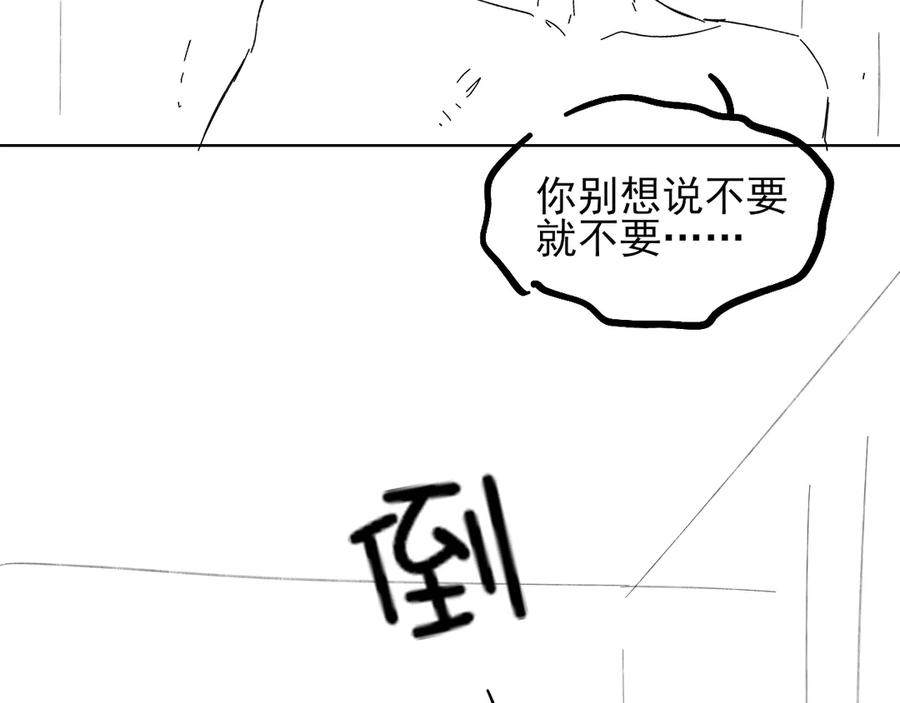 84.jpg