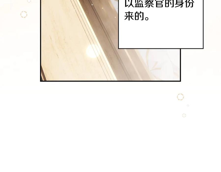 138.jpg