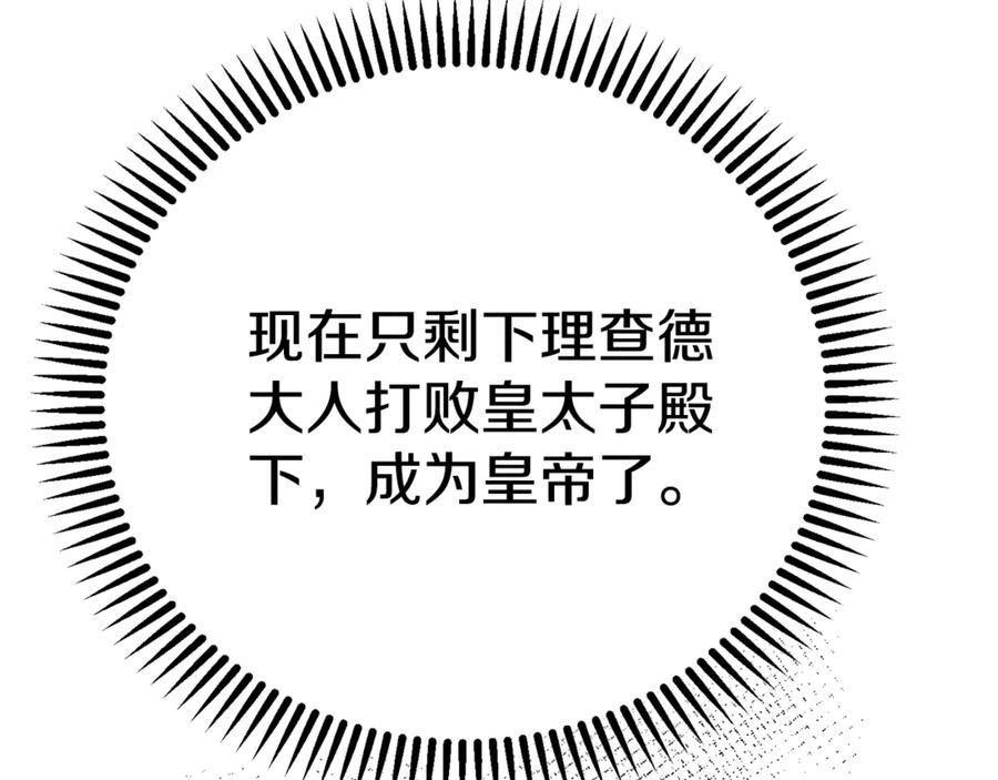 110.jpg