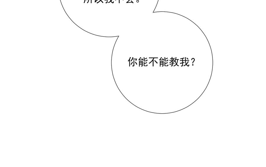 81.jpg